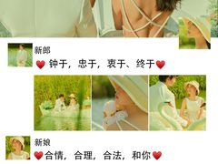 -浪漫一生摄影美学(怀柔开放路店)