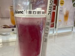 冻冻粉荔-留白时间(苏宁广场B区店)