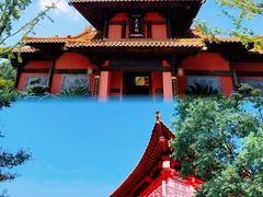 -茅山东方盐湖城景区