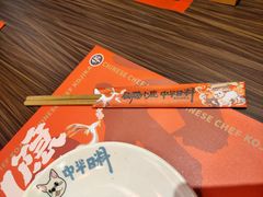 -仙隐小鹿料理食堂(惠济万达店)