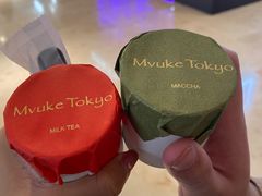 -布歌东京(德基BHG店)