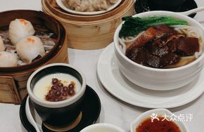Fuyuan Shrimp Dumplings