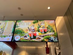 -DQ·蛋糕·冰淇淋(河东万达店)