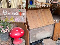 -HERRE·FARM 赫尔露营农场·团建聚会包场