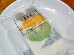 -掌上鲜(南顺城街店)