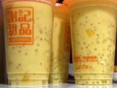 -谢记甜品(大都汇店)