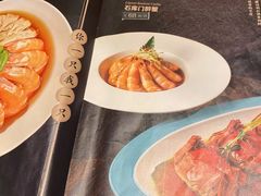 -上海人家花樣年华(中山公园店)