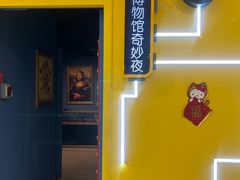 -Xcape异时刻密室逃脱真人NPC(新世界百货崇文店)