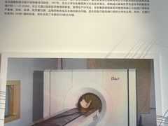 -东北大学(南湖校区)
