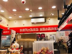 -蜜雪冰城(托乐嘉店)