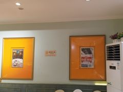 -北京老门框爆肚涮肉馆(凤城六路店)