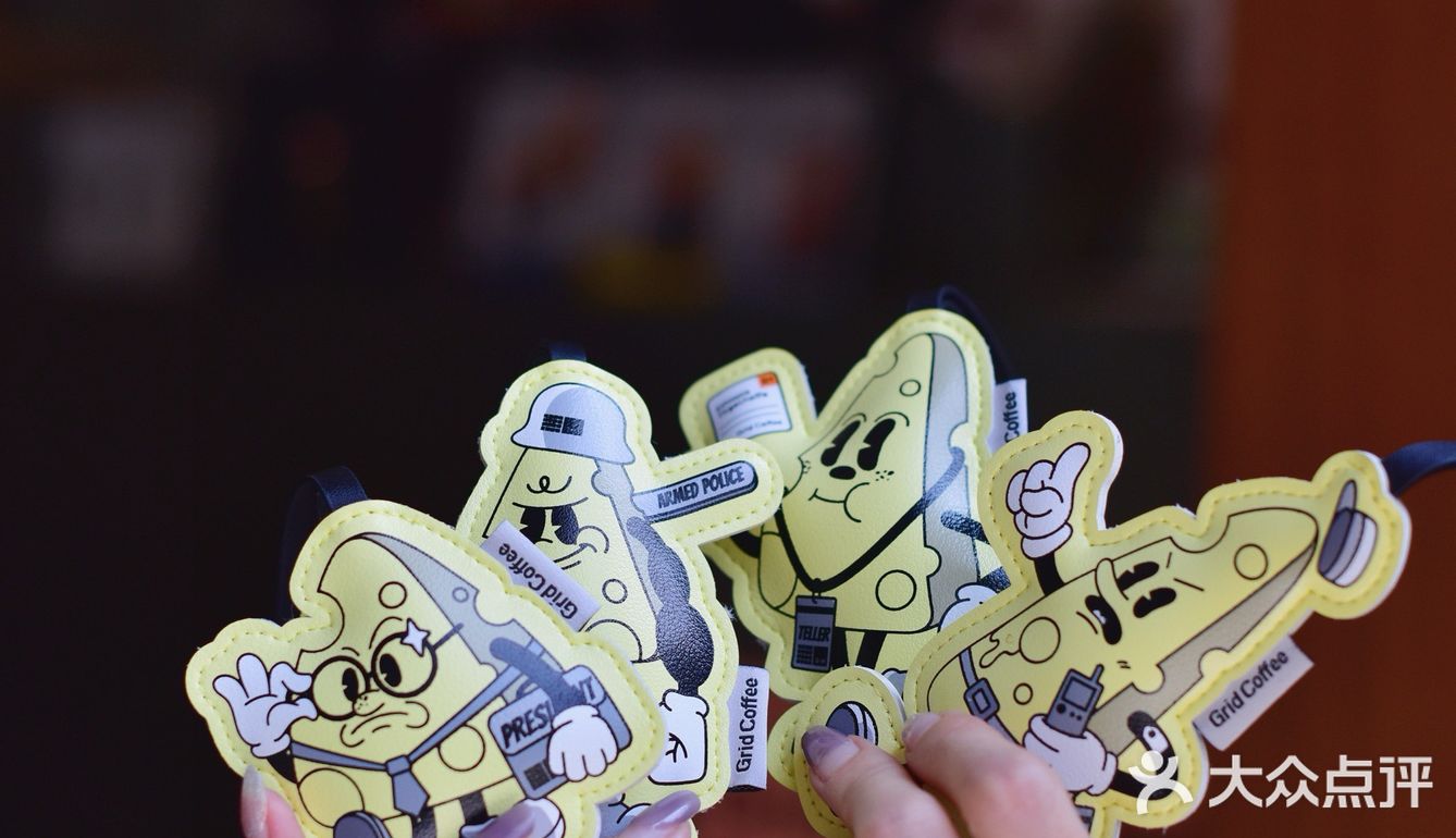 北京|可爱的美式复古芝士包挂你领到了吗?👜