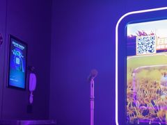 -星聚会KTV X Party(杭州万象城店)