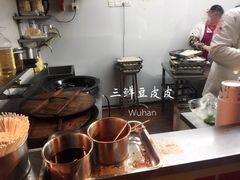 -小路易生煎馆(前进五路店)