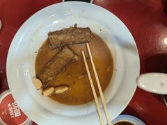 -宏状元现熬粥·京味菜(五棵松店)