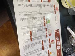 -新梅居(宁海东路店)