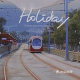 帝都“小镰仓”车站｜最美西郊线🚊