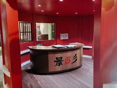 -重庆时代广场