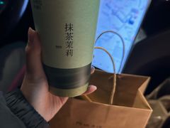 -阿嬷手作(成都万象城店)