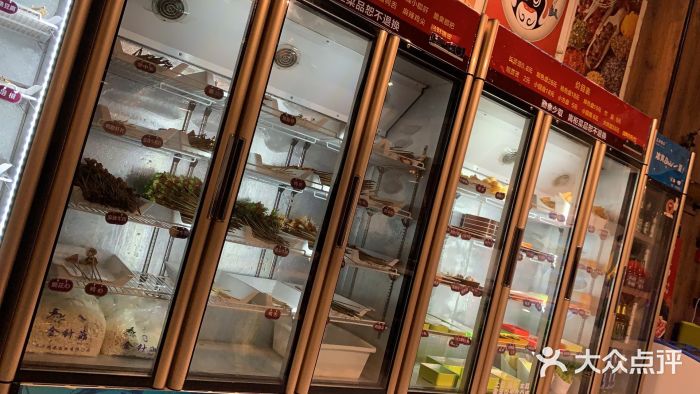 小郡肝火锅串串香(万达总店)图片