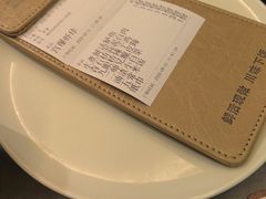 -麻都·成都菜(人民广场店)