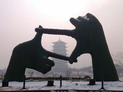 android_upload_pic-西安世博园