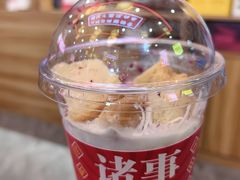 -阿婆情腊排骨火锅(金虹路店)