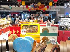 -盒马鲜生(龙德广场店)