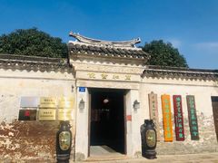 -尚贤河湿地