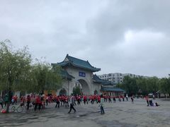 -北山公园