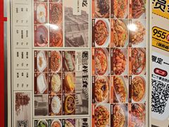 -老三样·旧食新味(绿地店)