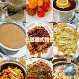 必尝港式特色店铺细记港九宵夜大排挡
