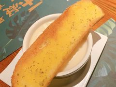 -绿茵阁牛扒餐厅(客村店)