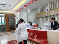 -圣呗口腔·舒适化种植牙·矫正中心(广州总院)