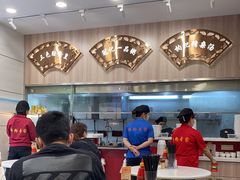 -冠记·肠粉粥品专家(江南大道店)