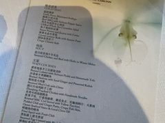 -富力丽思卡尔顿酒店·丽轩中餐厅