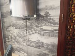 -聚宝渔港.五钻酒家(上地店)