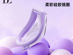 -上海游泳馆(地铁站)