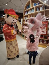 -奈尔宝·儿童乐园·亲子餐厅(星河湾店)