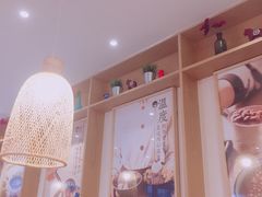 -鲜芋仙(中山路店)