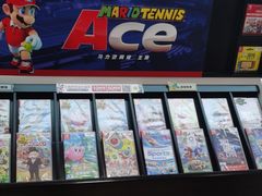 -任天堂Nintendo Switch体验店(天河城店)