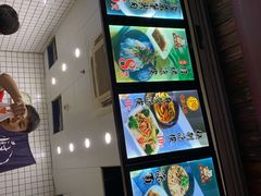 -中原大刀(南湖越秀集市店)
