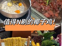 -洪氏嗨捞·猪肚鸡火锅(阳光天地店)