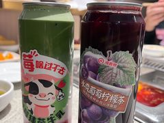 -海底捞火锅(明湖路店)