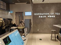 -喜茶(南昌王府井店)