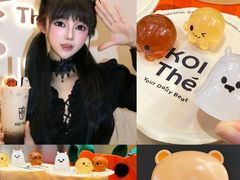 -KOI Thé(力宝广场店)
