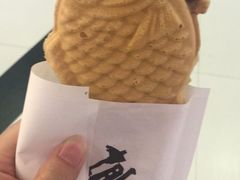 -粉粉乐鲷鱼烧(美罗城店)