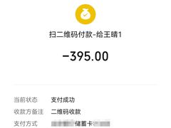 -bobo高端证件照工作室(三元桥店)