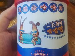 -茂德公草堂