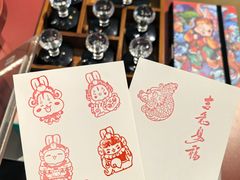 -北京好苑建国酒店